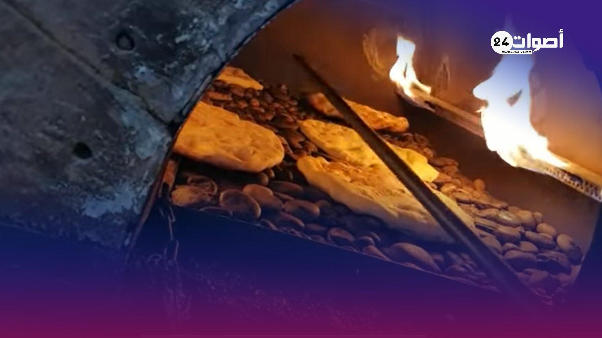 خبز تفرنوت