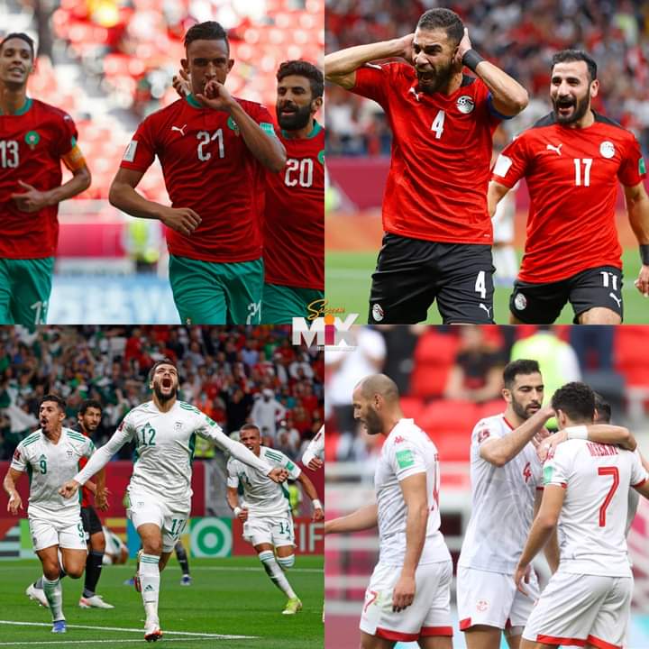 المغرب يتصدر قائمة أفضل المنتخبات العربية حسب تصنيف الفيفا لعام 2021