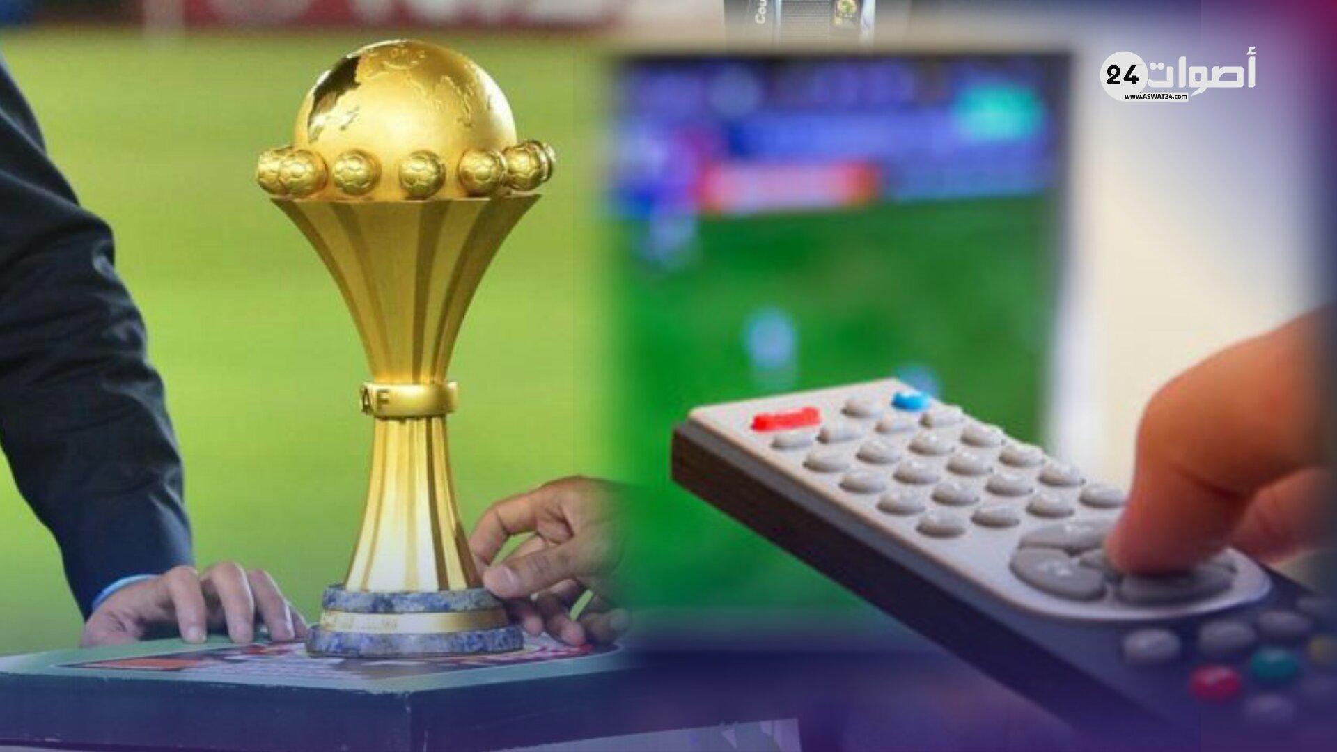 موعد مباريات كأس أمم أفريقيا والقنوات المفتوحة الناقلة بالمجان