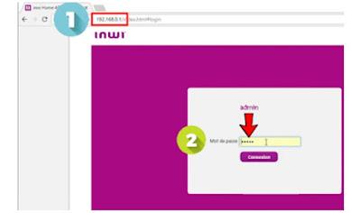 طريقة تغيير كود الويفي wifi من الهاتف inwi أو من الحاسوب