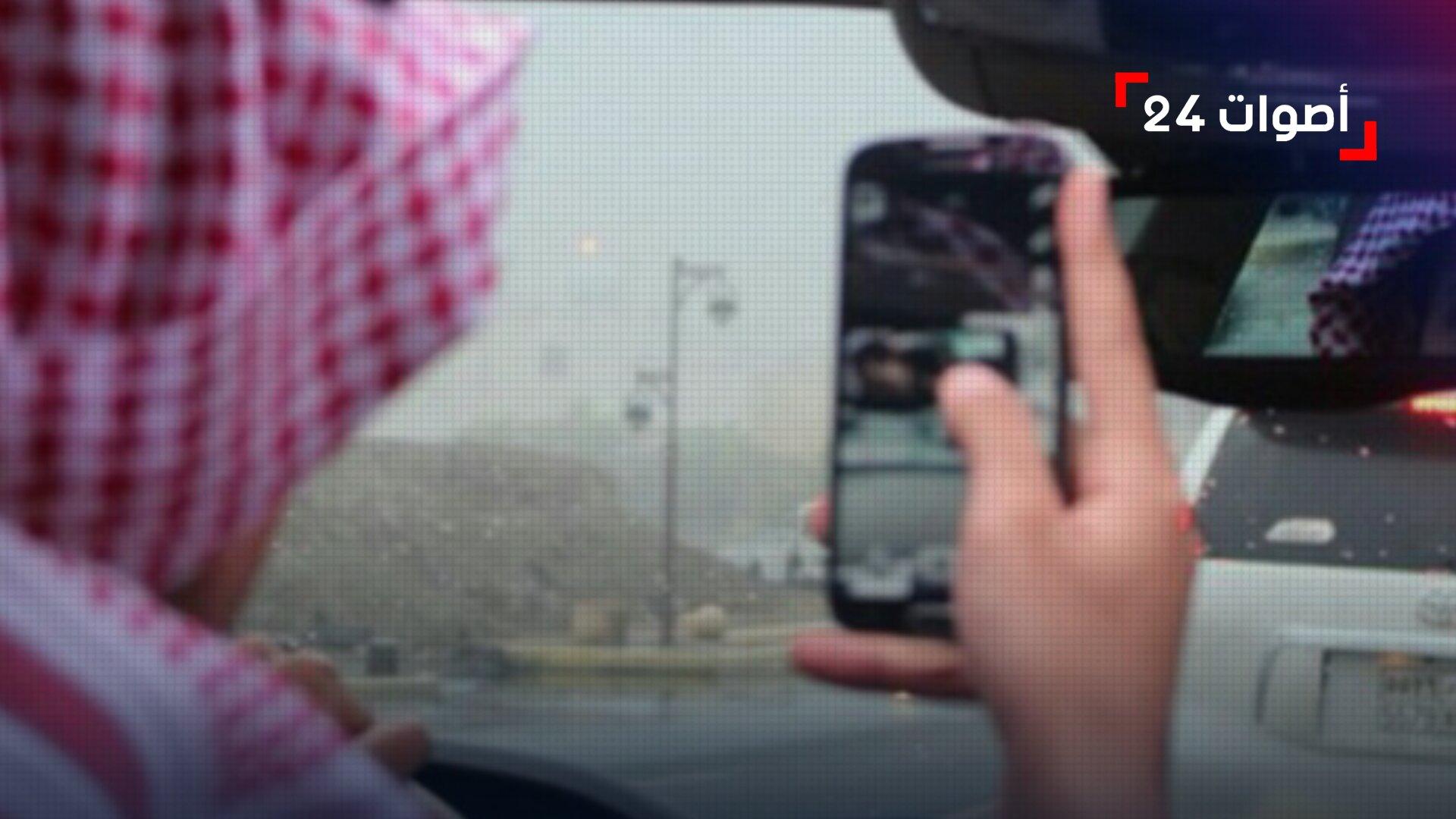 السعودية.. سيدة تستدرج عاشق الأرامل والمطلقات في الرياض والأمن يتحرك (فيديو) ومشهد صادم