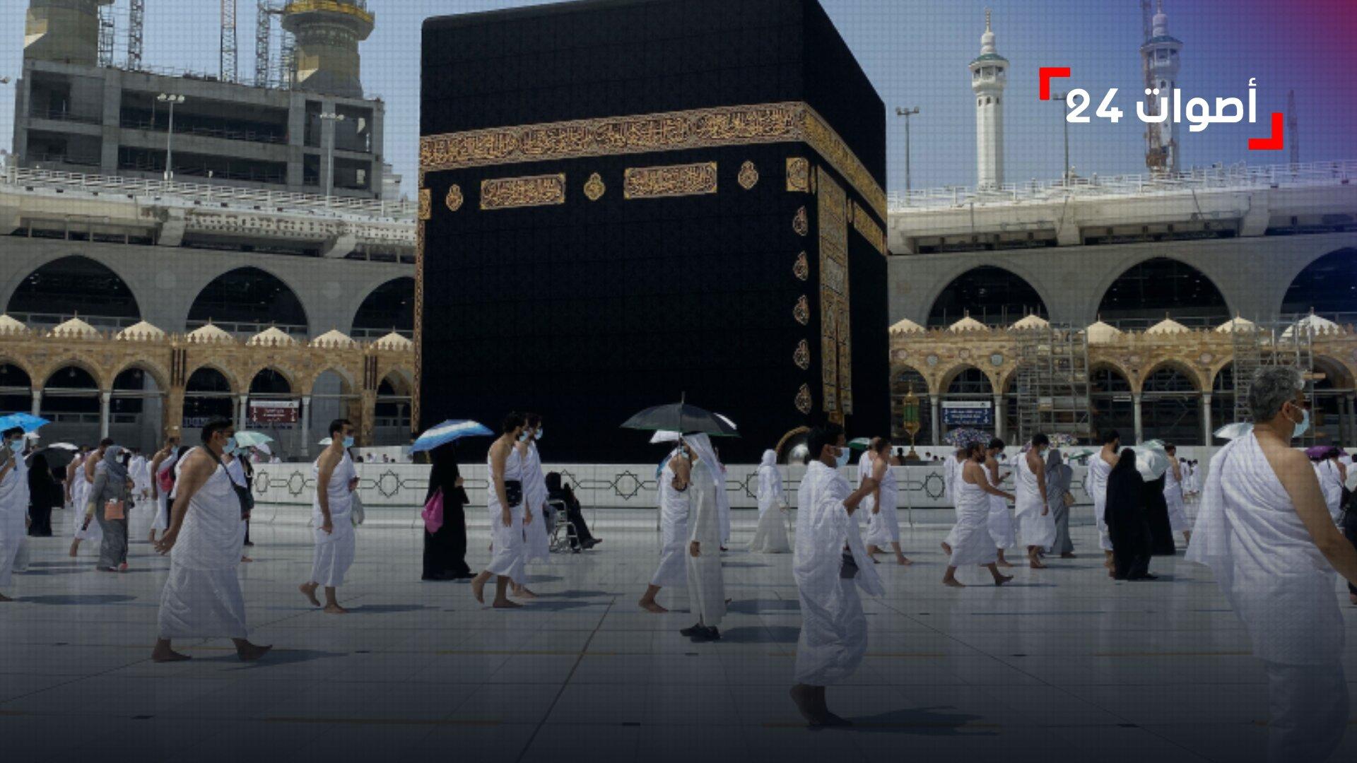 شجار بين معتمرين داخل المسجد الحرام.. وأمن الحج يتحرك 
