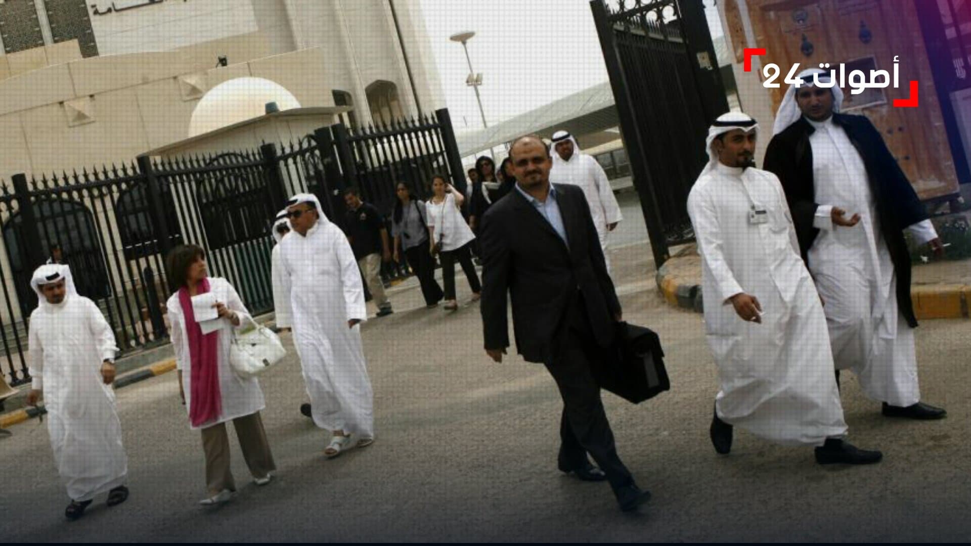 محاكم الكويت ترفض فسخ عقود زواج بحجة إجراء الشريك لعمليات التجميل