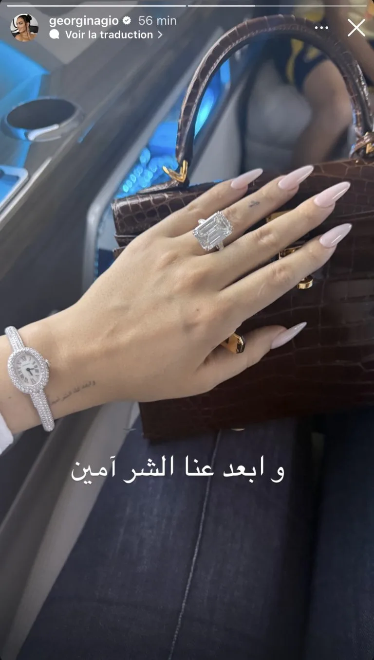 جورجينا رودريغيز تكشف عن وشم جديد باللغة العربية -صورة