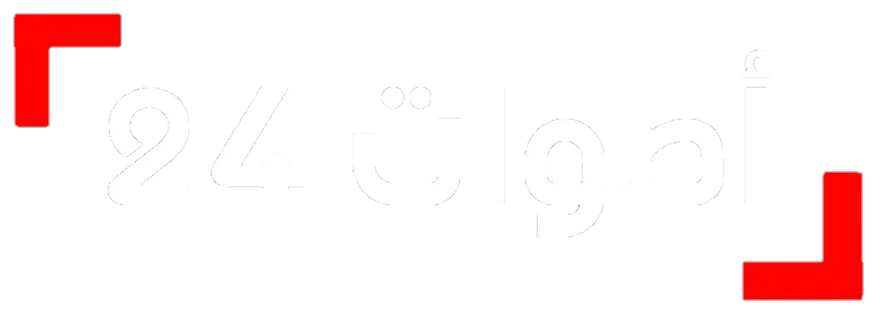 أصوات 24